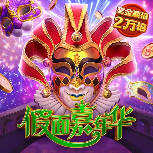 pp体育官网在线