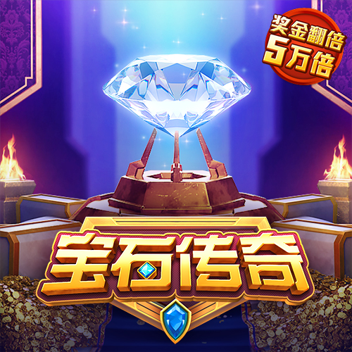 leyucom乐鱼体育