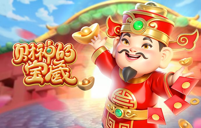 天博·体育登录入口网页版