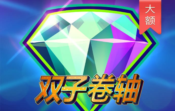 3044am永利集团公司背景