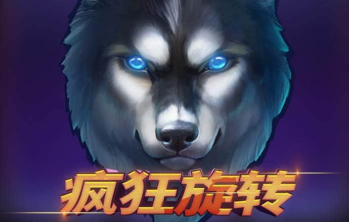 九游体育平台app