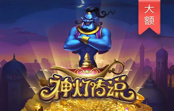 皇冠官网welcome体育