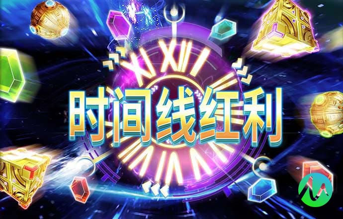 幻影体育平台怎么样可靠吗