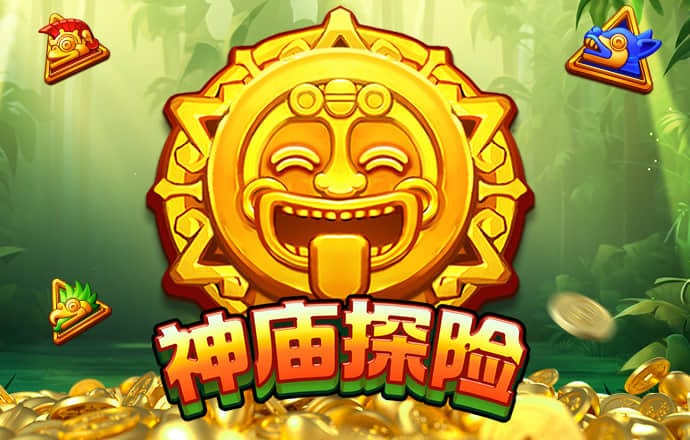 乐动体育app下载最新版